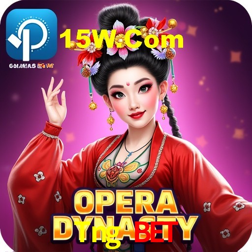 Interface do App Tng Bet